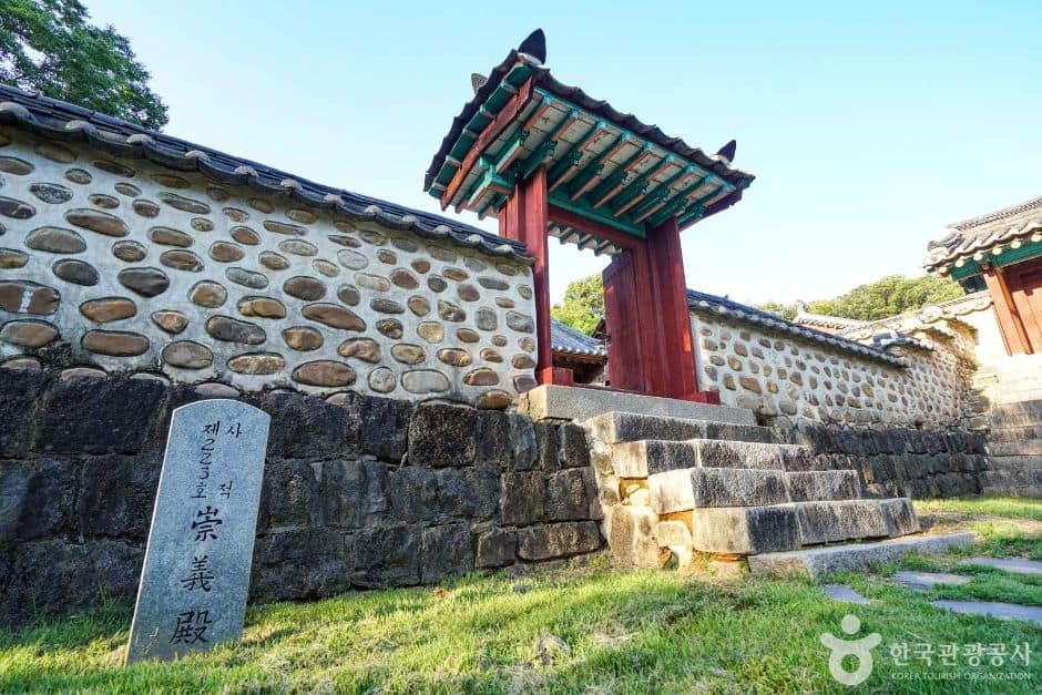 경기_연천_평화누리길 10코스 고랑포길 (2)