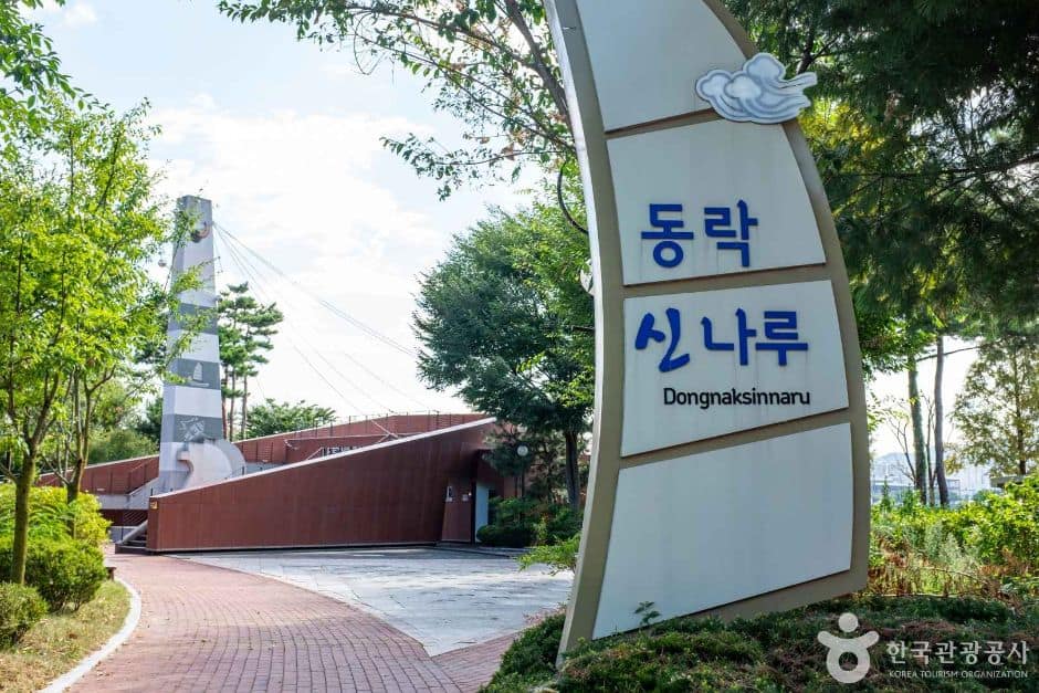경북_구미_동락신나루 (6)