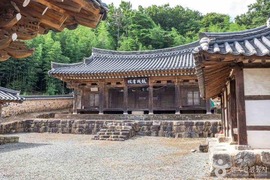 청도_용강서원(청도) (1)