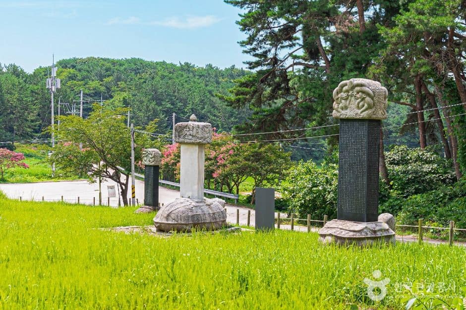 부안_고홍건신도비 (2)