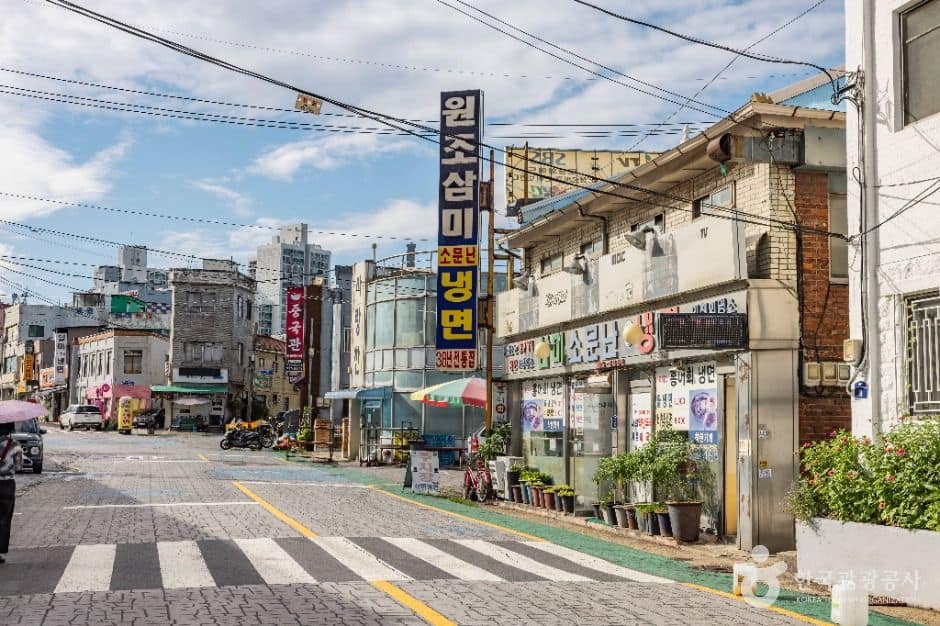 인천_인천 화평동 세숫대야 냉면거리 (2)