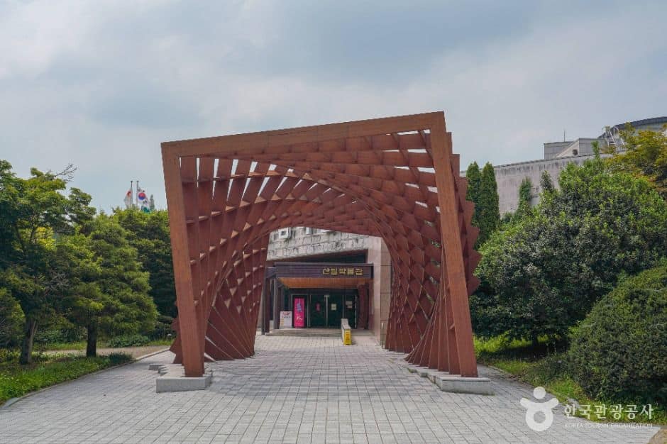진주_경상남도수목원 (1)