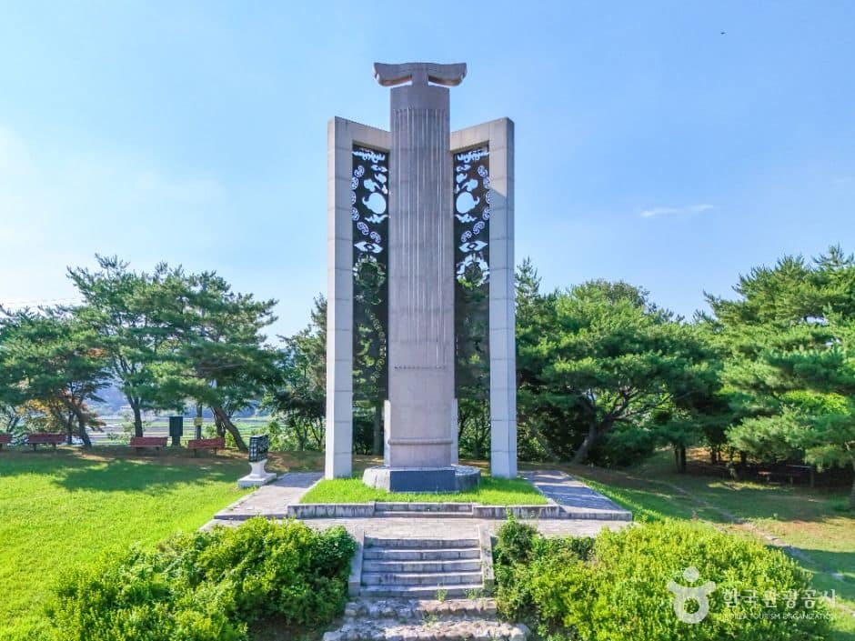 고령_우륵기념탑 (5)