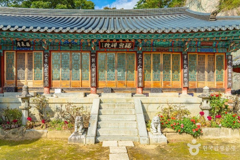 보은_복천암(보은) (7)