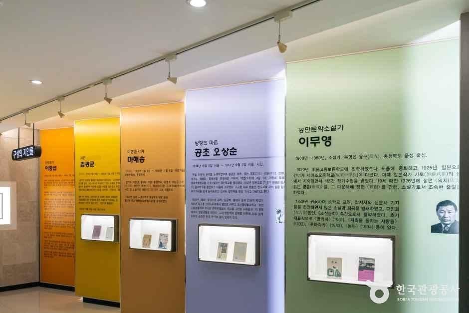 칠곡_구상문학관 (3).JPG