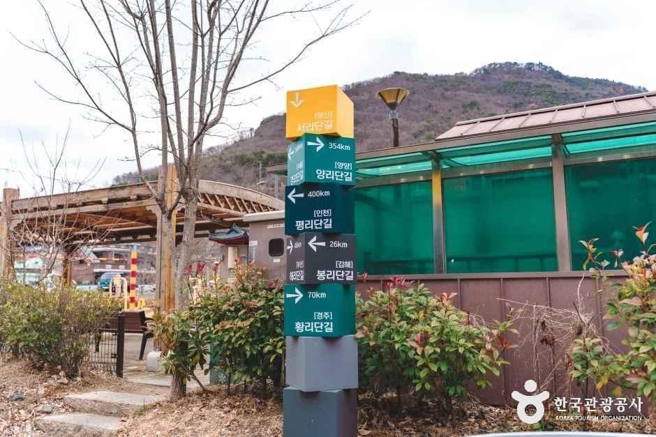 경남_양산_서리단길_외부_2.jpg