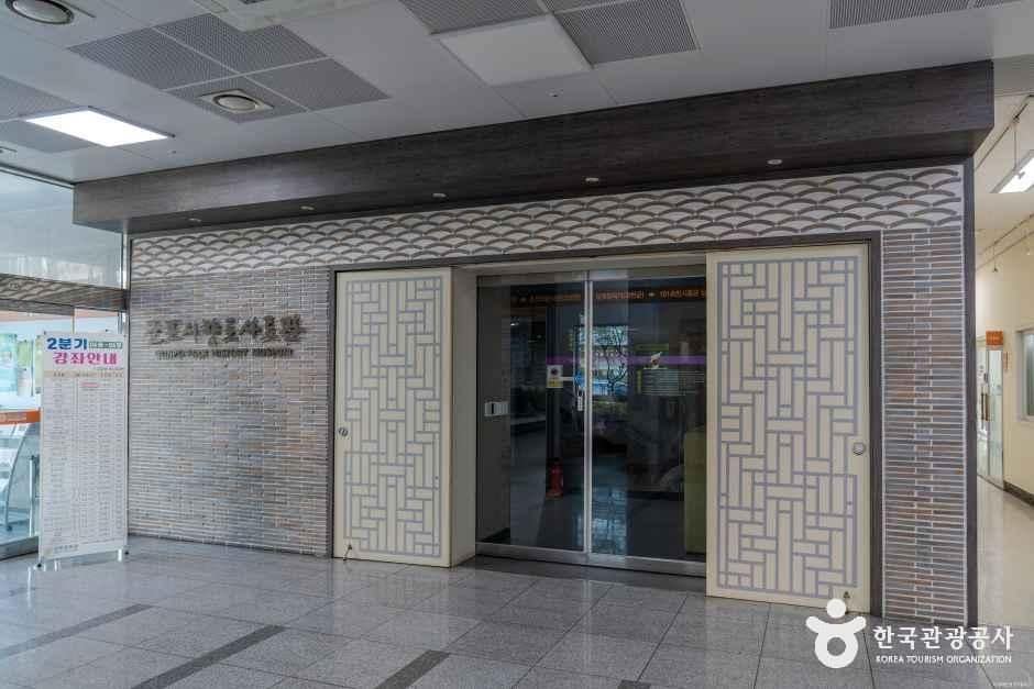 군포_군포문화원 (2).jpg