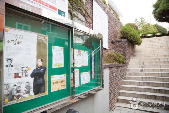 부산_금정_부산광역시립 서동도서관01