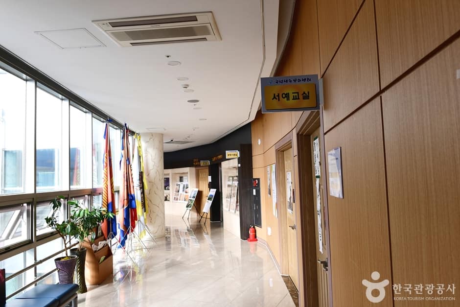 전남_곡성_곡성레저문화센터 (12)