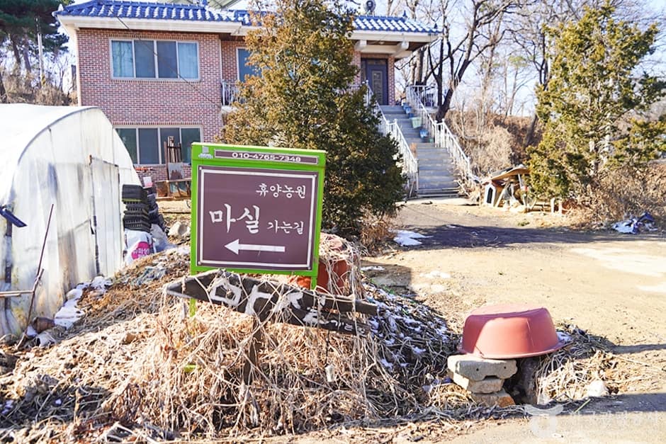N00850_경기_화성_마실휴양농원 (4)