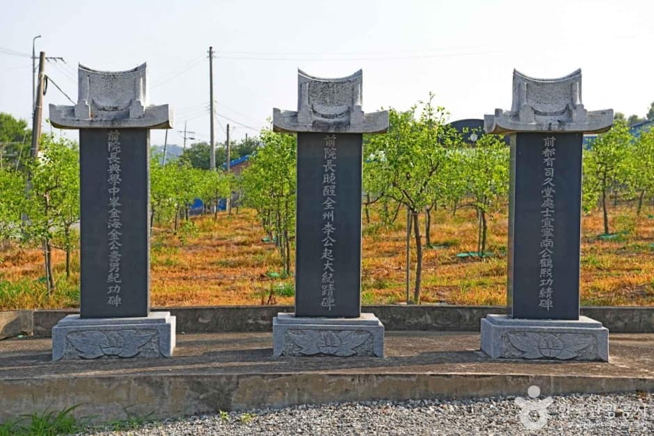 봉곡서원 (2)