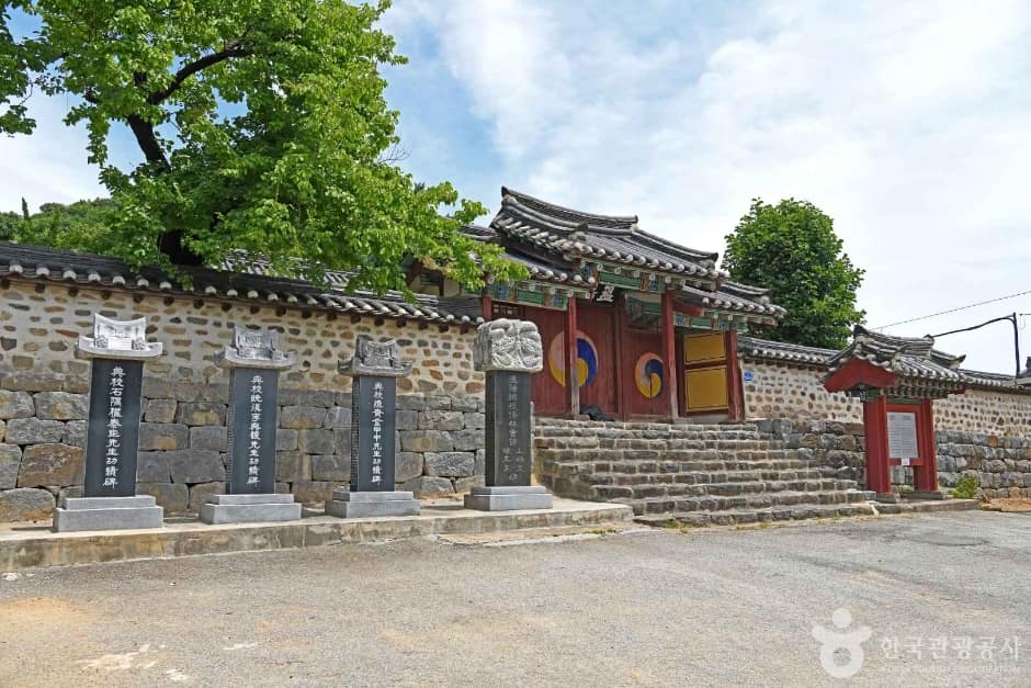 온양향교 (2)