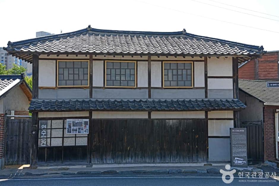 강경 구 연수당 건재 약방 (2)