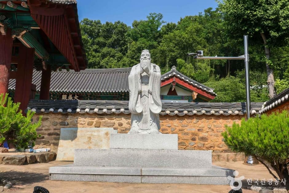 칠곡향교 (7)