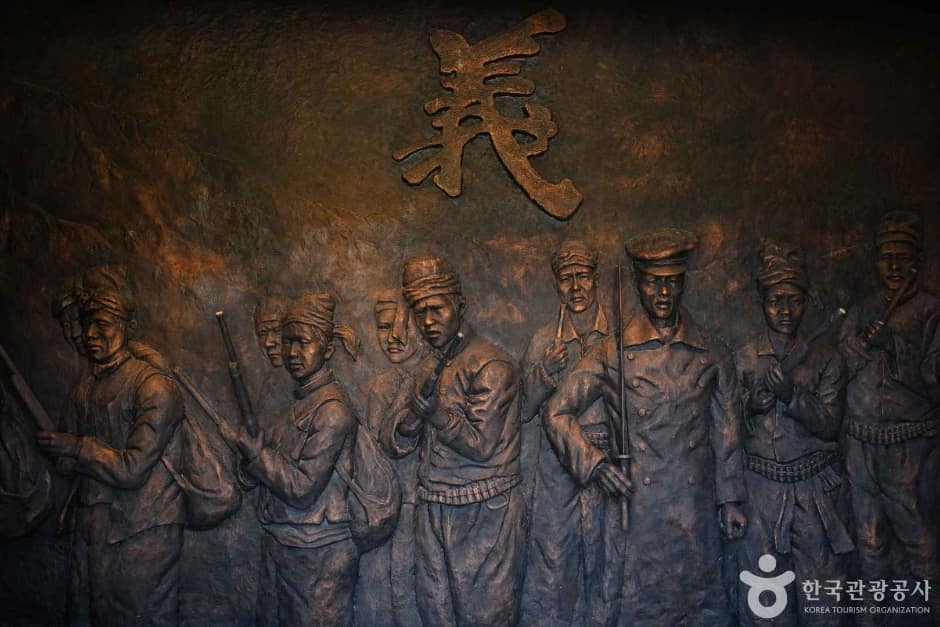제천의병전시관 (2)
