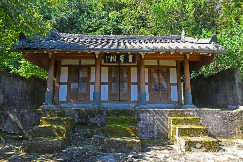 주봉서원 (7)