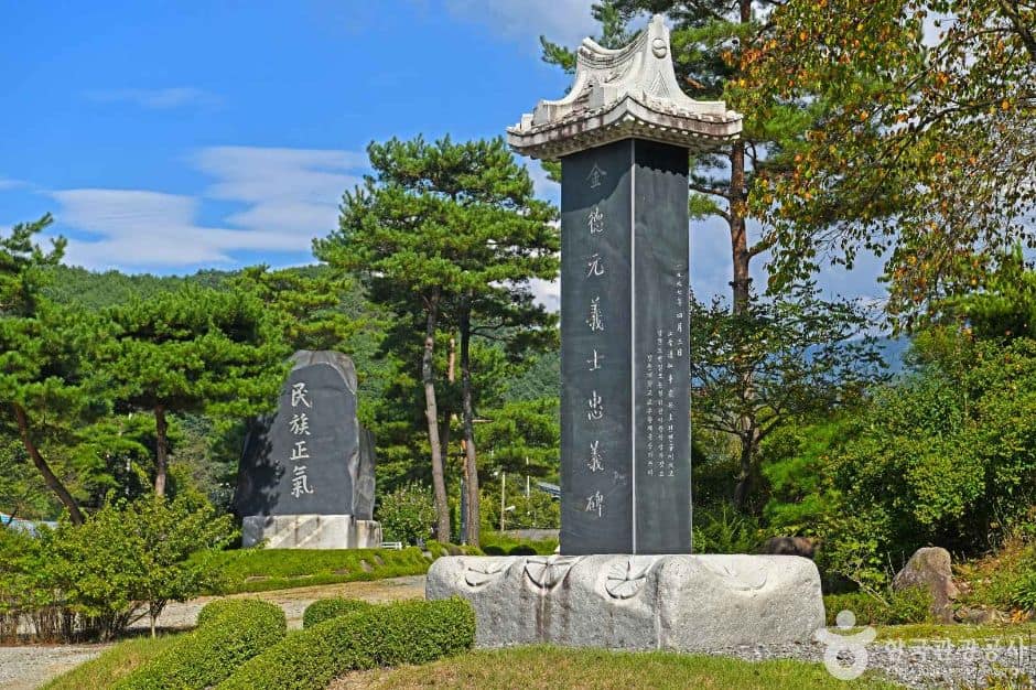 강원_홍천_척야산 문화수목원 (7)