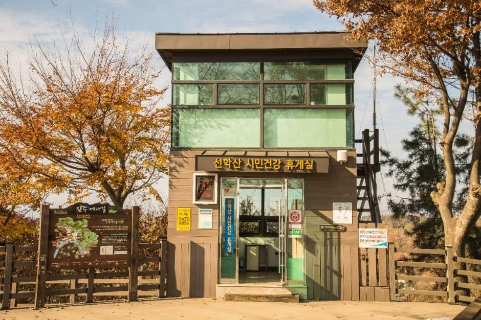 진주_선학산전망대 (1)