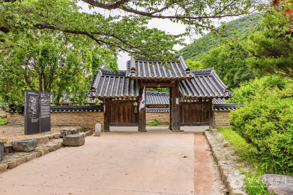 경주_옥산서원(경주) (2)