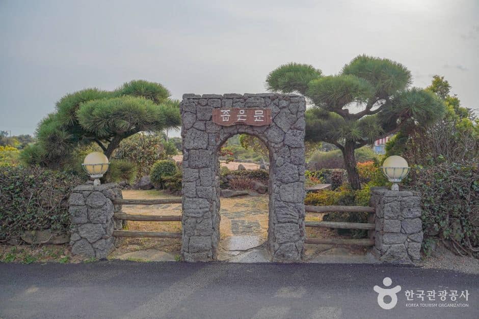 제주_순례자의 교회 (2)