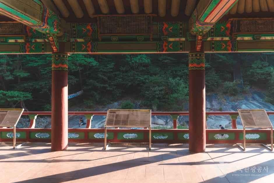울산광역시_울주군_작천정계곡_작천정3.jpg