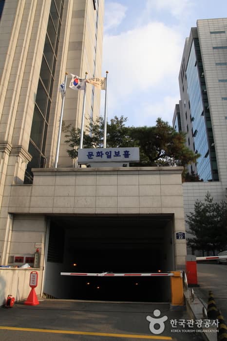 서울_종로_문화일보홀02