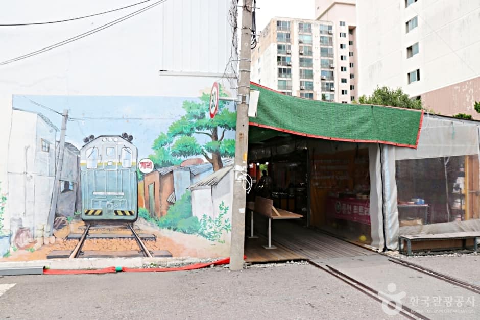 경암동철길마을 (5)