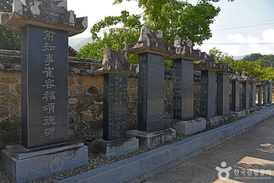 전북_남원_운봉향교 (7)