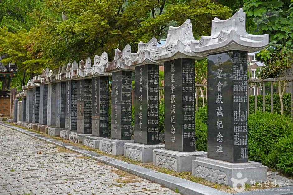 정읍향교 (7)