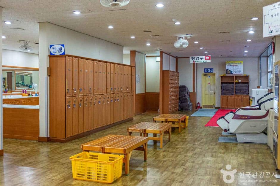 경북_문경_문경종합온천 (4)