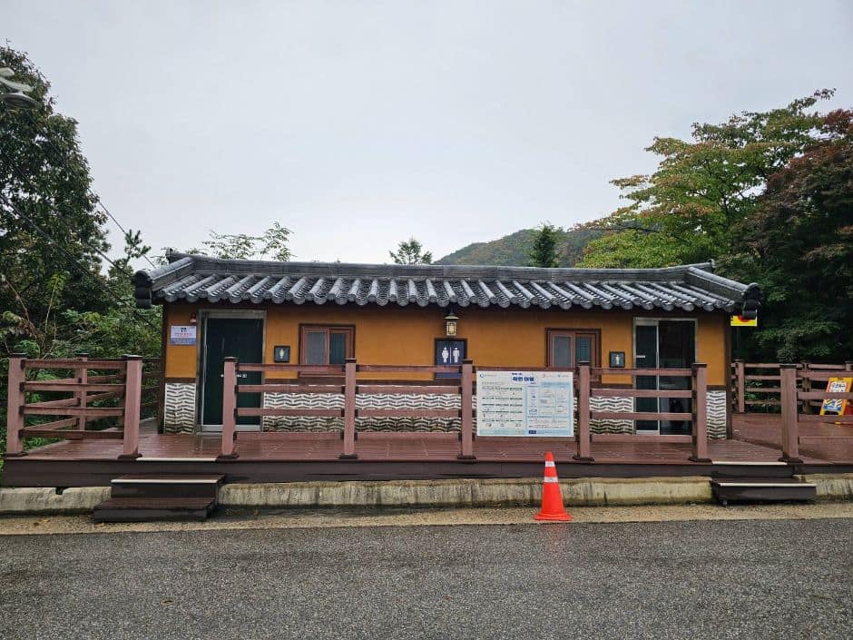 말티재 전망대_전경