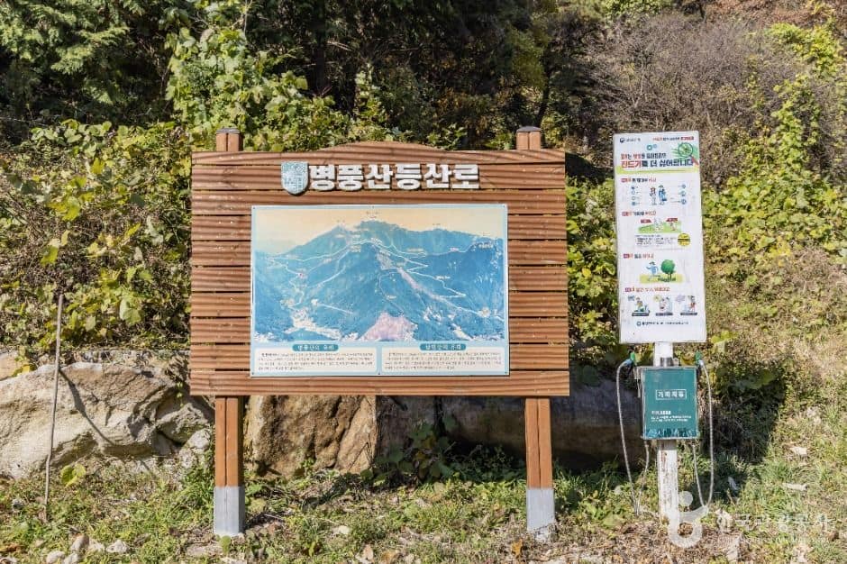 담양_병풍산(담양) (1)