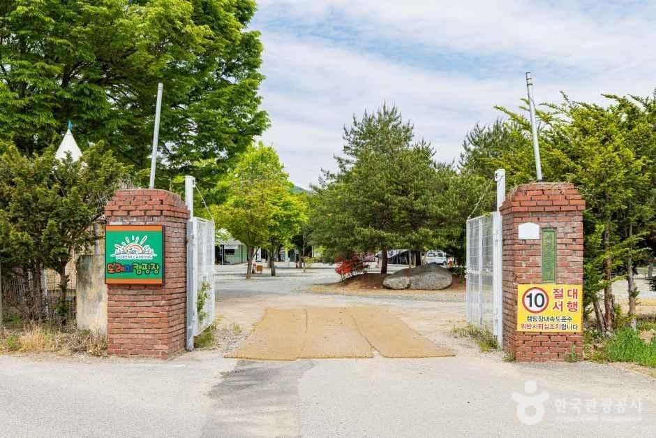 괴산_도래미캠핑장 (6).jpg