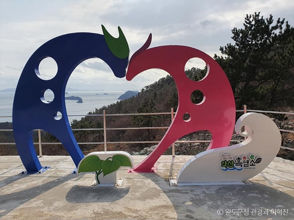 삼문산 (5)_크기변환
