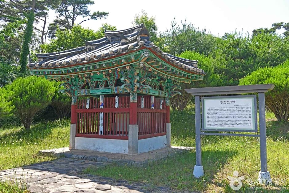 김공 휘 유경 효자문 김공 휘 홍익 충신문 (2)