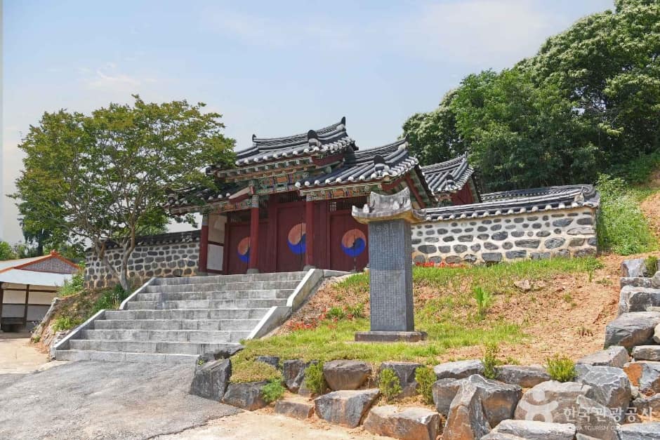 왕의영당 (2)