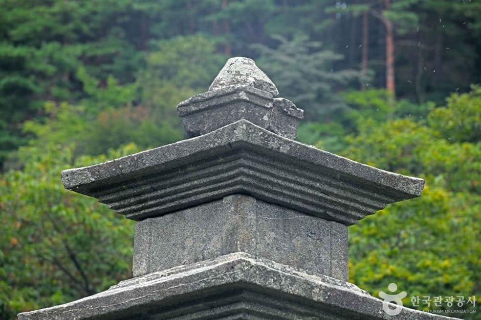 양양 진전사지 삼층석탑 (7)