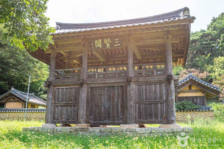 성주_오암서원 (2)