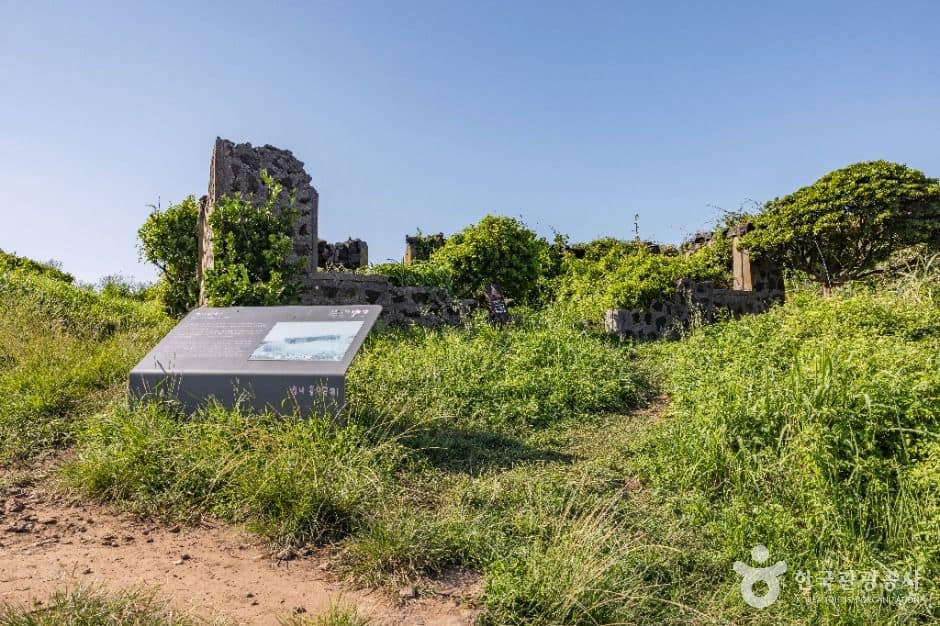 제주_차귀도 (1)