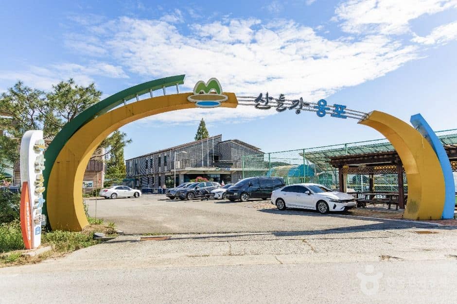 익산_산들강웅포마을 (2)