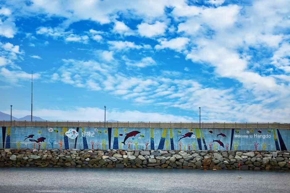 항도방파제_2