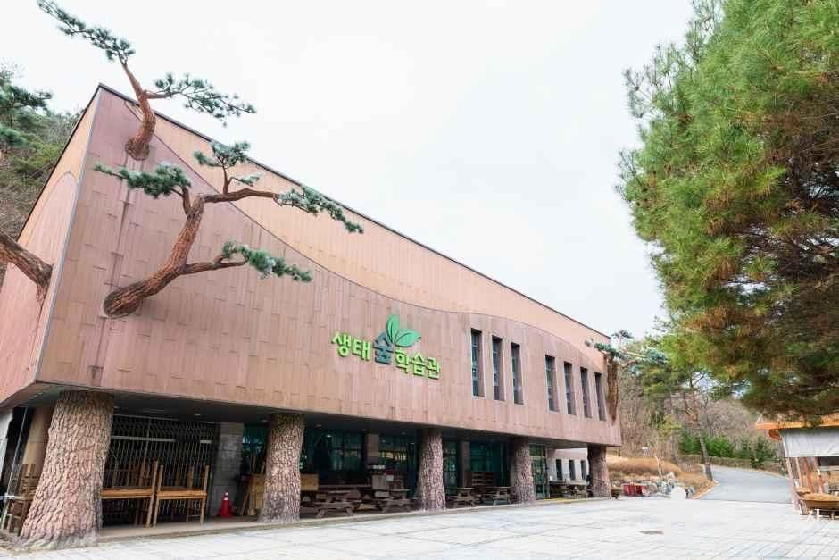 충북_괴산_성불산자연휴양림_외부_1.jpg