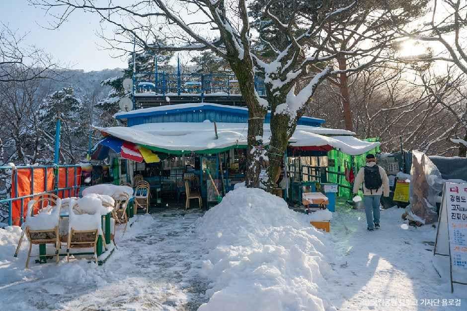 정읍_내장산 케이블카 (3).jpg