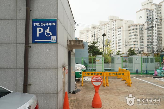 광주광역시_남구문화원01