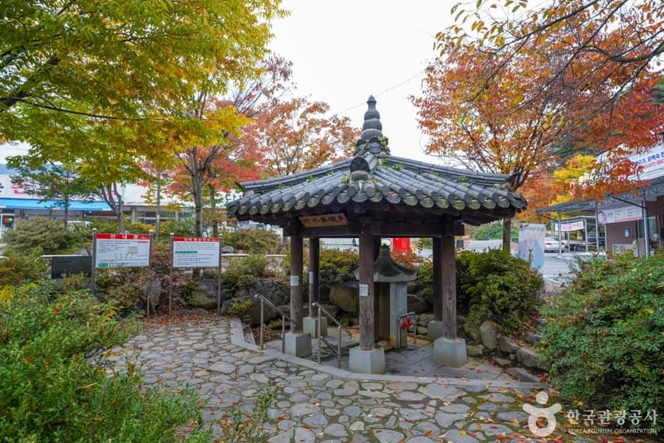 경북_봉화_다덕약수탕 (9)