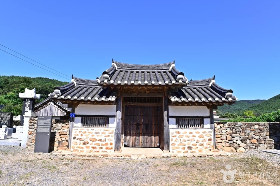 전남_영암_영암 집영재 (1)
