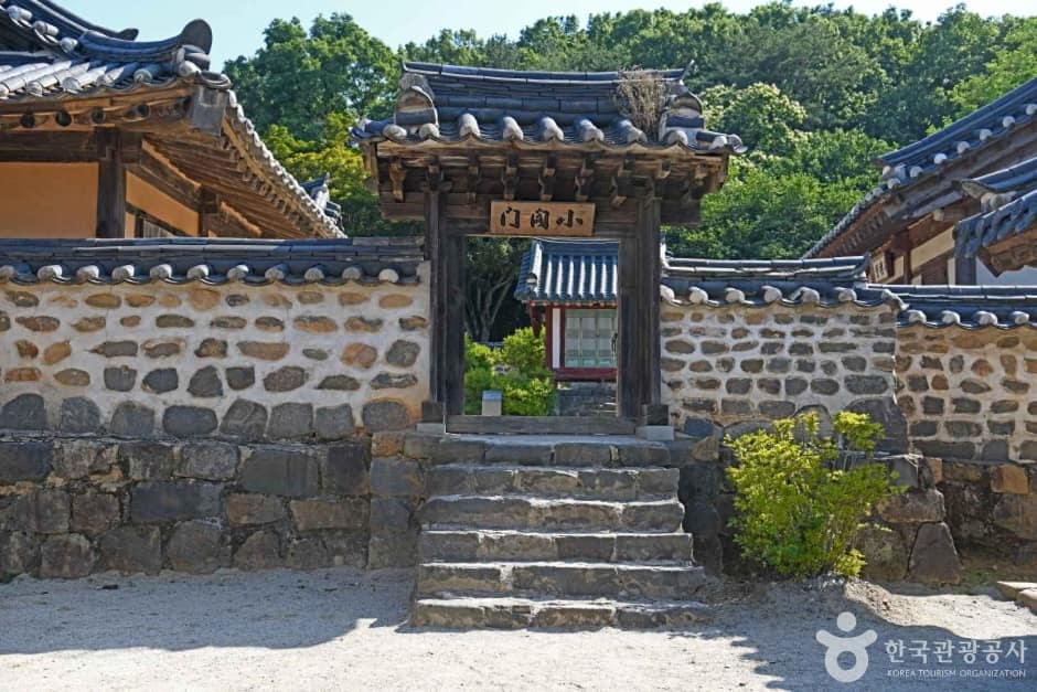 계룡 사계고택 (1)