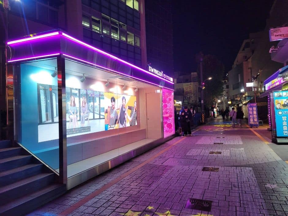 케이팝스타의거리_거리전경3(보도블럭,턱없음)