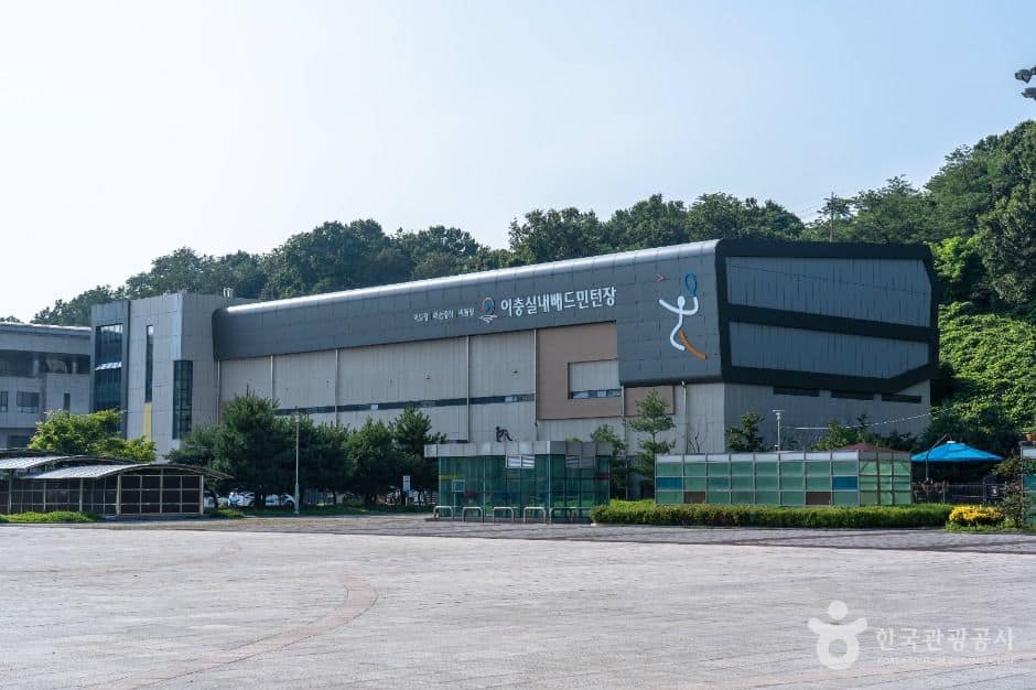 평택_이충레포츠공원 (1)