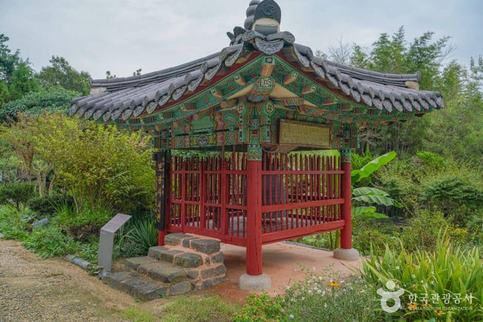 함평_보광사(함평) (2)